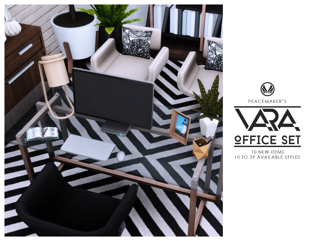 Vara Office Set